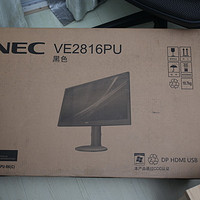 日电NEC VE2816PU PC显示器外观展示(按键|底座|数据线)