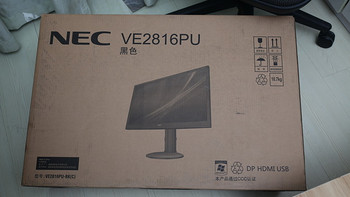 日电NEC VE2816PU PC显示器外观展示(按键|底座|数据线)