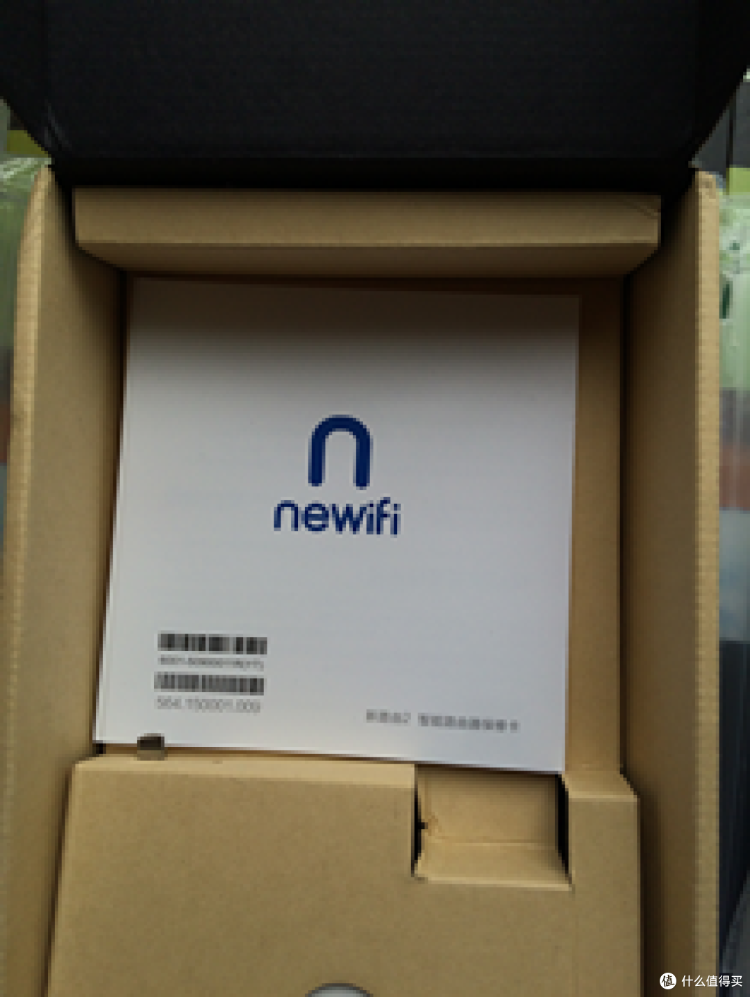 Newifi新路由2消费者报告