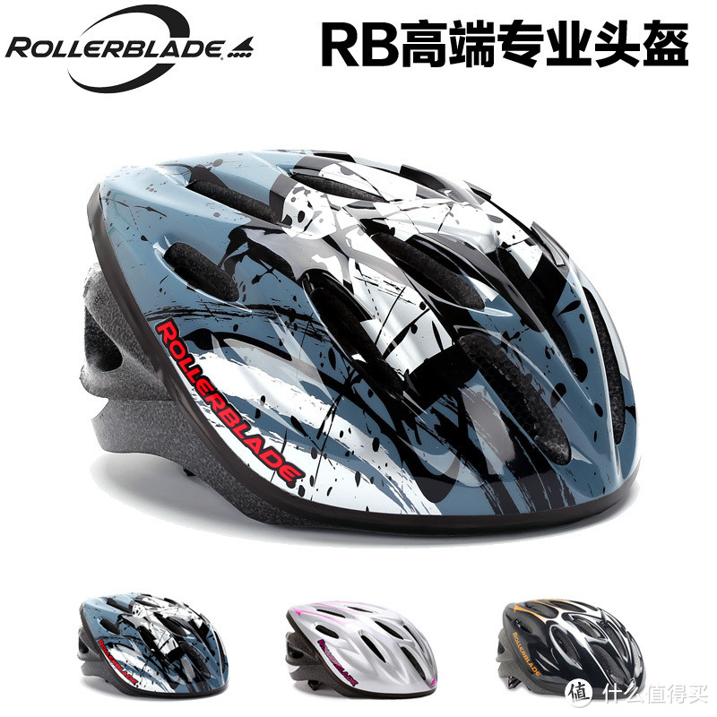 孩子的圣诞愿望提前实现了：Rollerblade 罗勒布雷德 EAGLE G轮滑& RB头盔使用感受