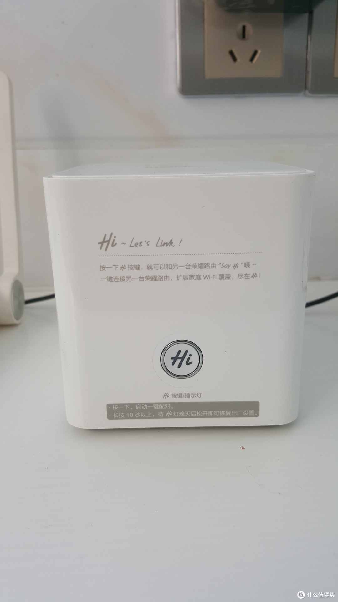 让家里每个角落都覆盖无线:华为荣耀路由路简单开箱