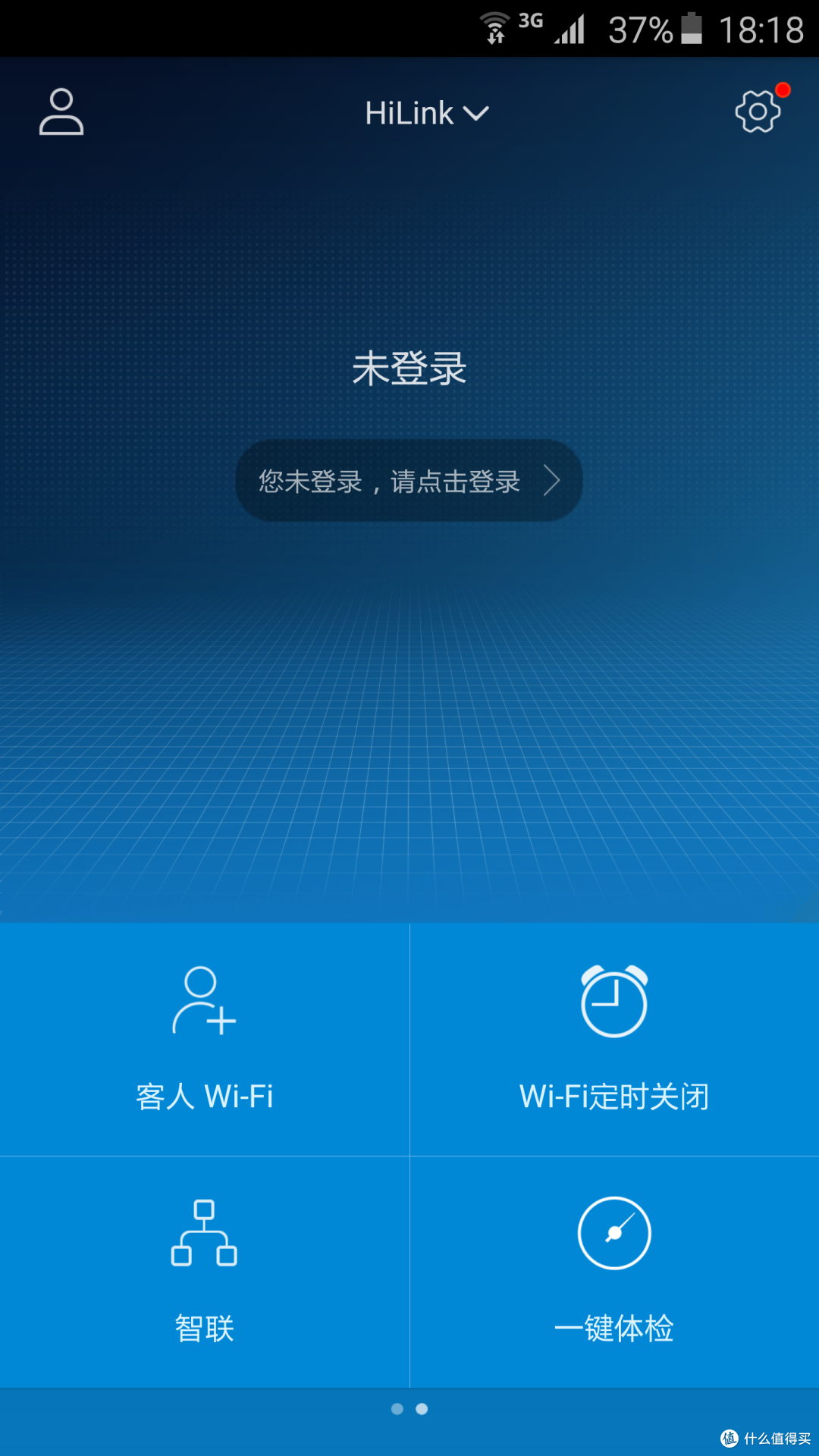 让家里每个角落都覆盖无线:华为荣耀路由路简单开箱