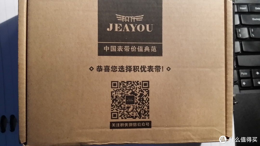 皮表带的烦恼：JEAYOU积优 表带