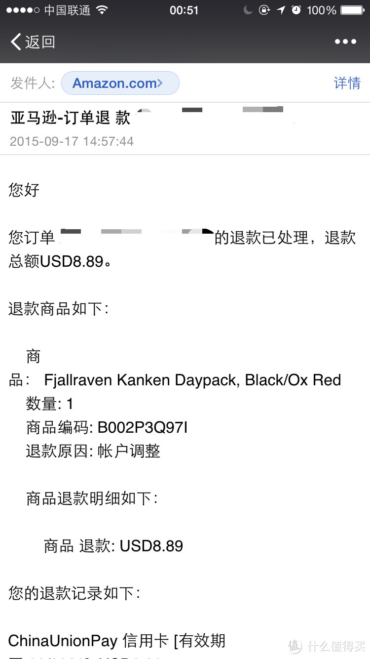 MINNETONKA 迷你唐卡 流苏女鞋 & Fjallraven 北极狐 kanken双肩包简单开箱