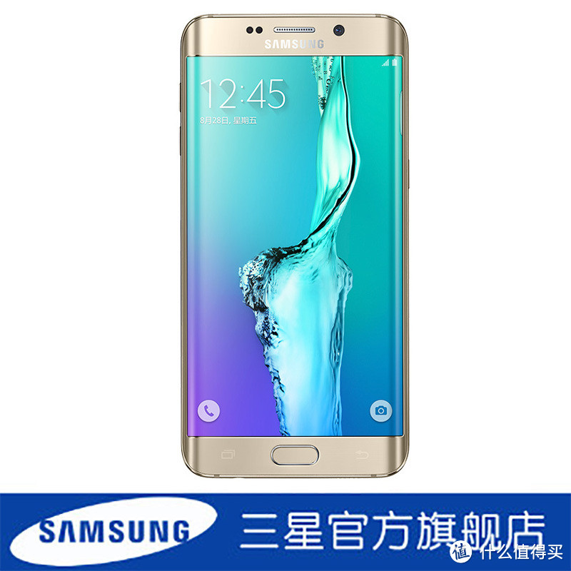 SAMSUNG 三星 S6 edge+ 天猫特供版开箱