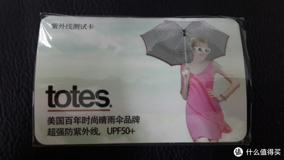 复古的优雅feel：totes 遮阳防晒防雨长柄蘑菇伞 A175