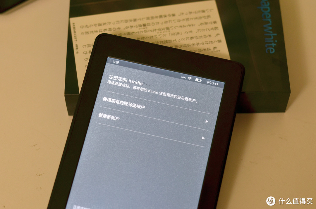 日版 Kindle Paperwhite 3 阅读器初体验