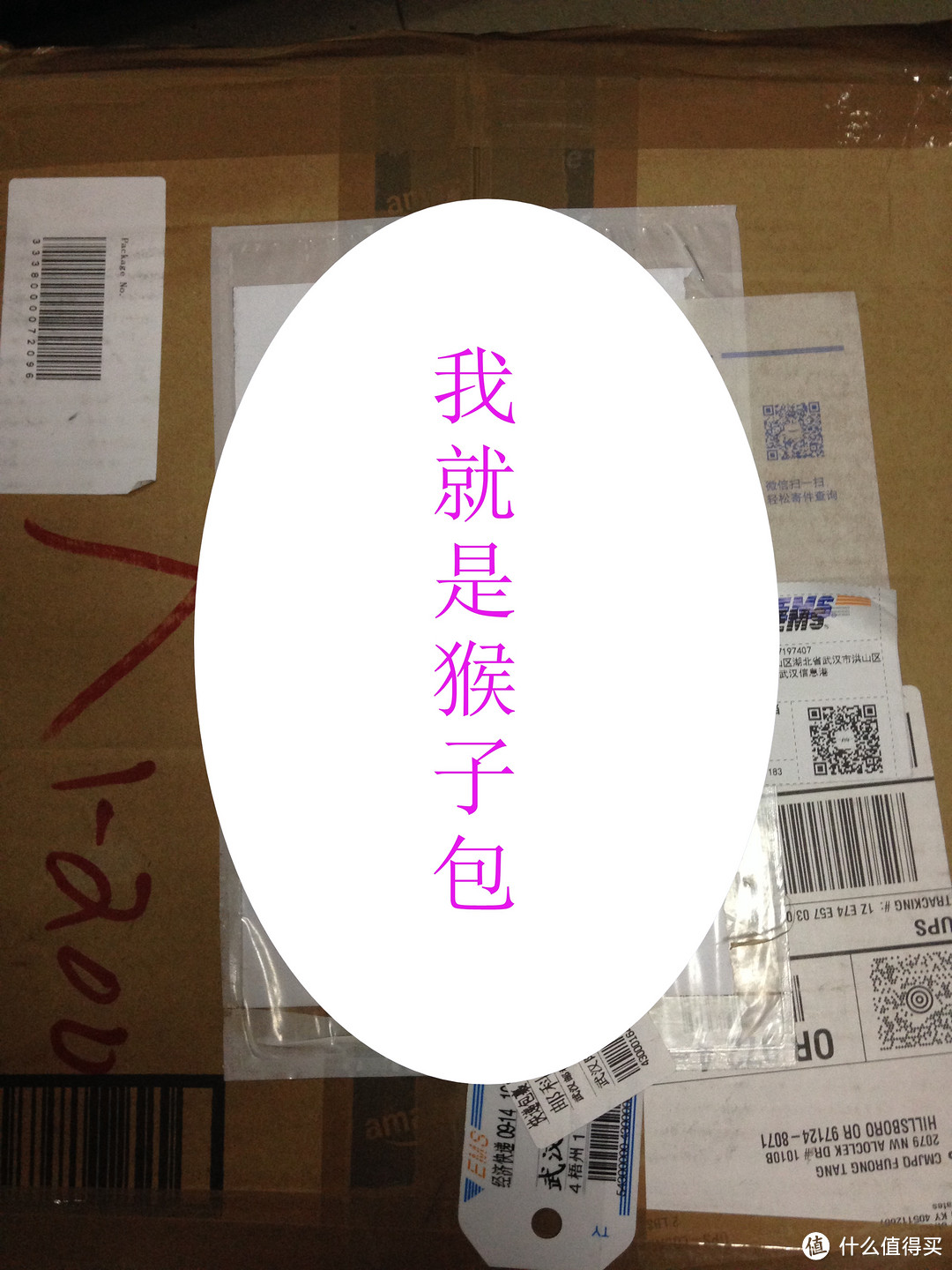 猴子包,猴子包,我还是把你揽入怀中!Kipling 凯浦林 Luggage Challenger II 双肩背包