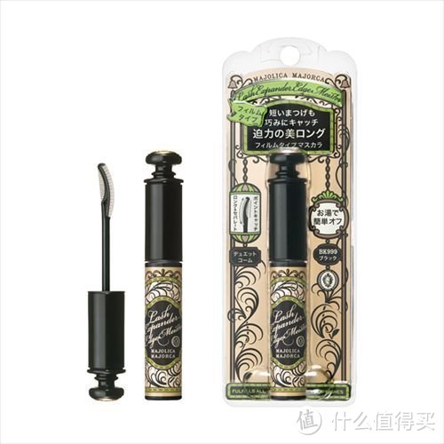 张大妈上的第一篇EDC