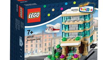一起来看缩微街景：LEGO 乐高 推出 40180-40183反斗城限定迷你建筑