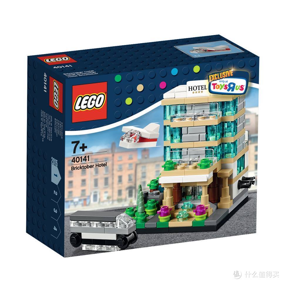 #本站首晒# LEGO 2015玩具反斗城限定迷你建筑 40141 40142 40143 40144