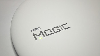 魔术般的轻薄：H3C 华三 Magic B1路由器