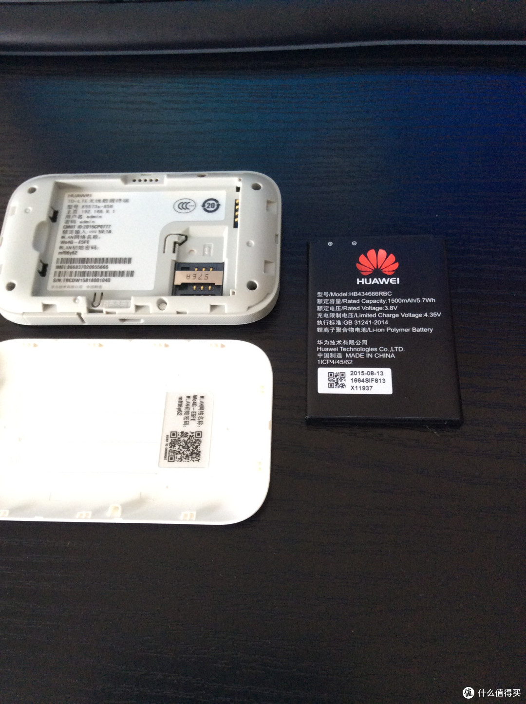 HUAWEI 华为 随身路由(随行WIFI)E5573 开箱体验