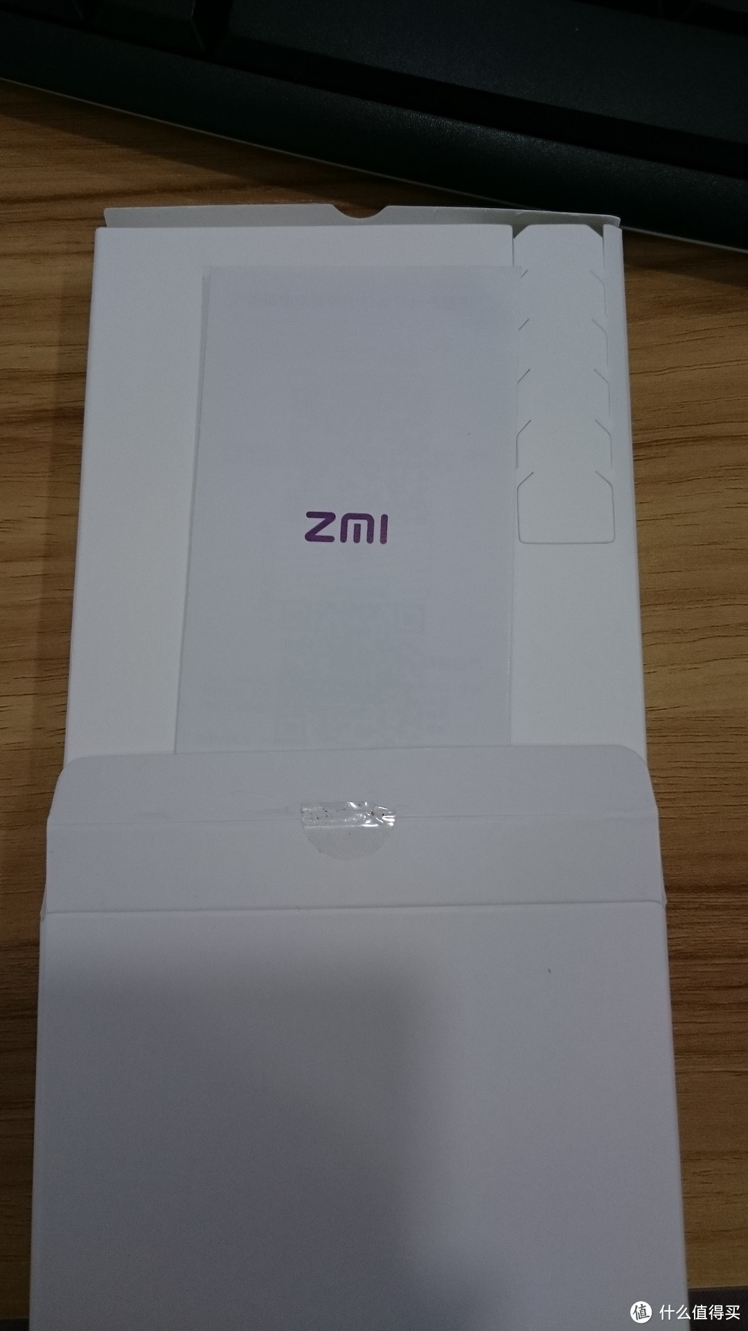 ZMI 紫米 10000毫安移动电源