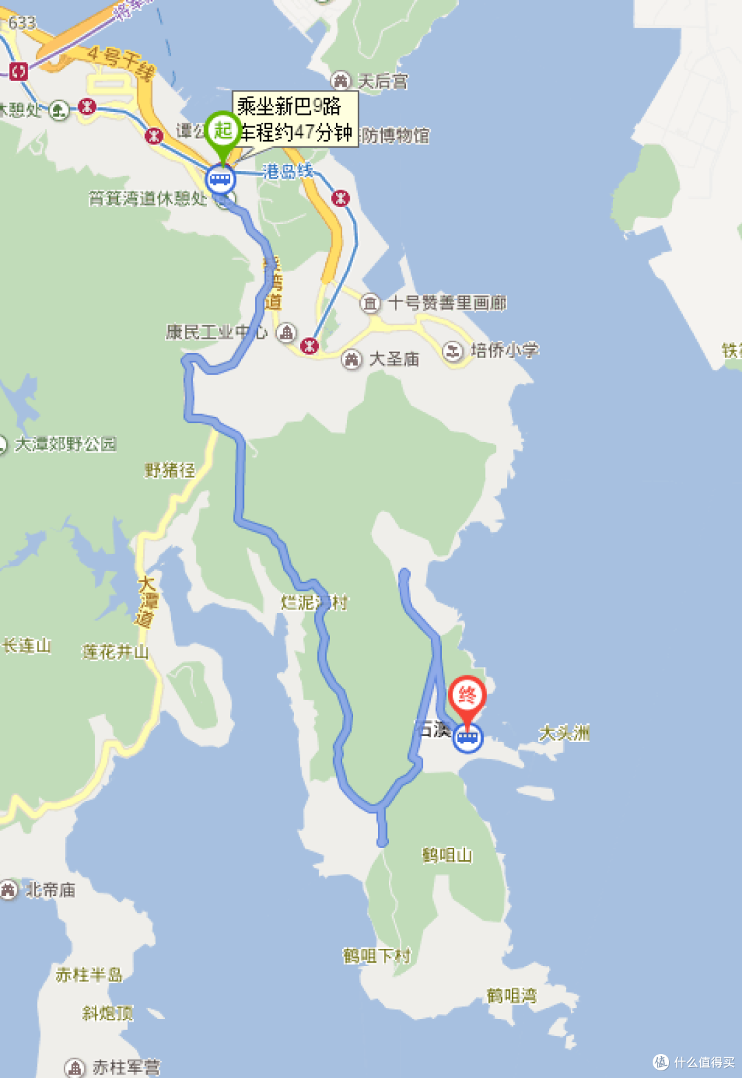 石澳之行邂逅喜剧之王