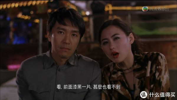 石澳之行 — 邂逅《喜剧之王》