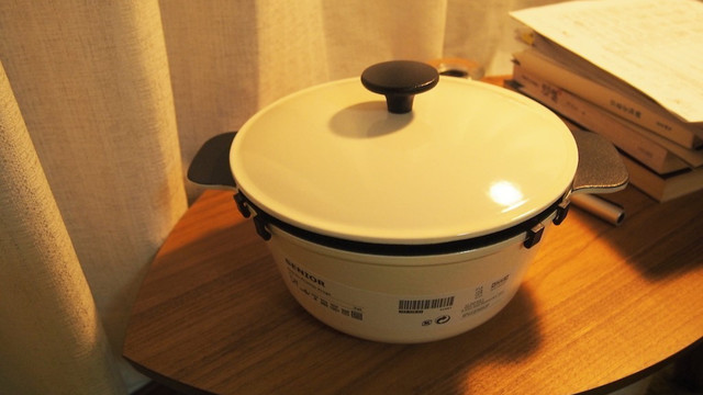 厨房炖肉好帮手:ikea 宜家 西尼尔 珐琅铸铁锅