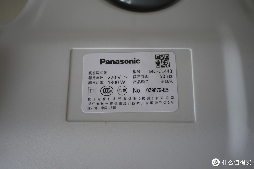 螨虫灰尘大作：Deerma 德尔玛 CM700 和 Panasonic 松下 MC-CL443 吸尘设备简评