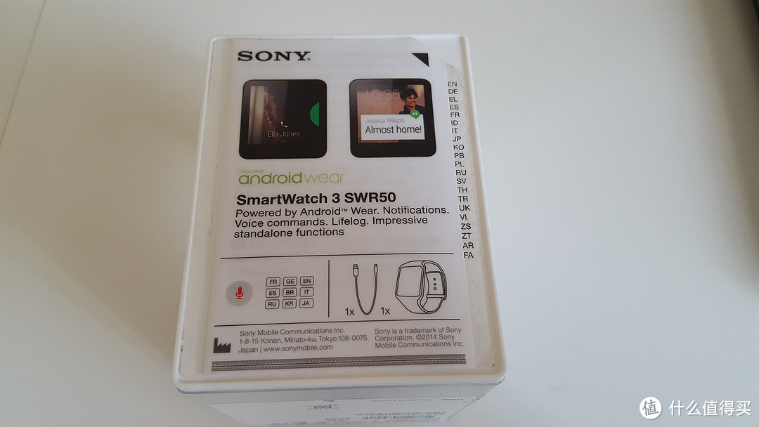 在国内小众使用的AndroidWear智能手表：SONY 索尼 smartwatch3