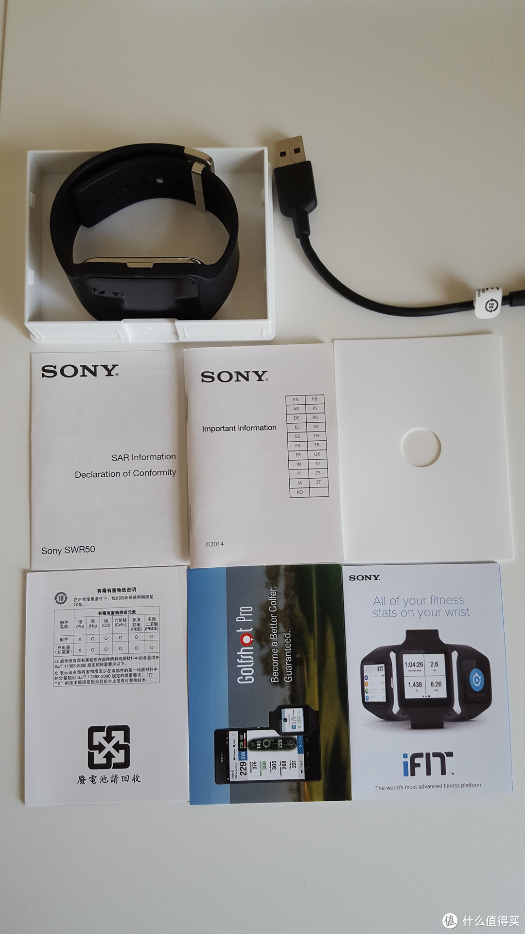 在国内小众使用的AndroidWear智能手表：SONY 索尼 smartwatch3