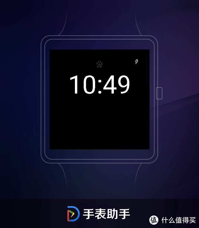 在国内小众使用的AndroidWear智能手表：SONY 索尼 smartwatch3