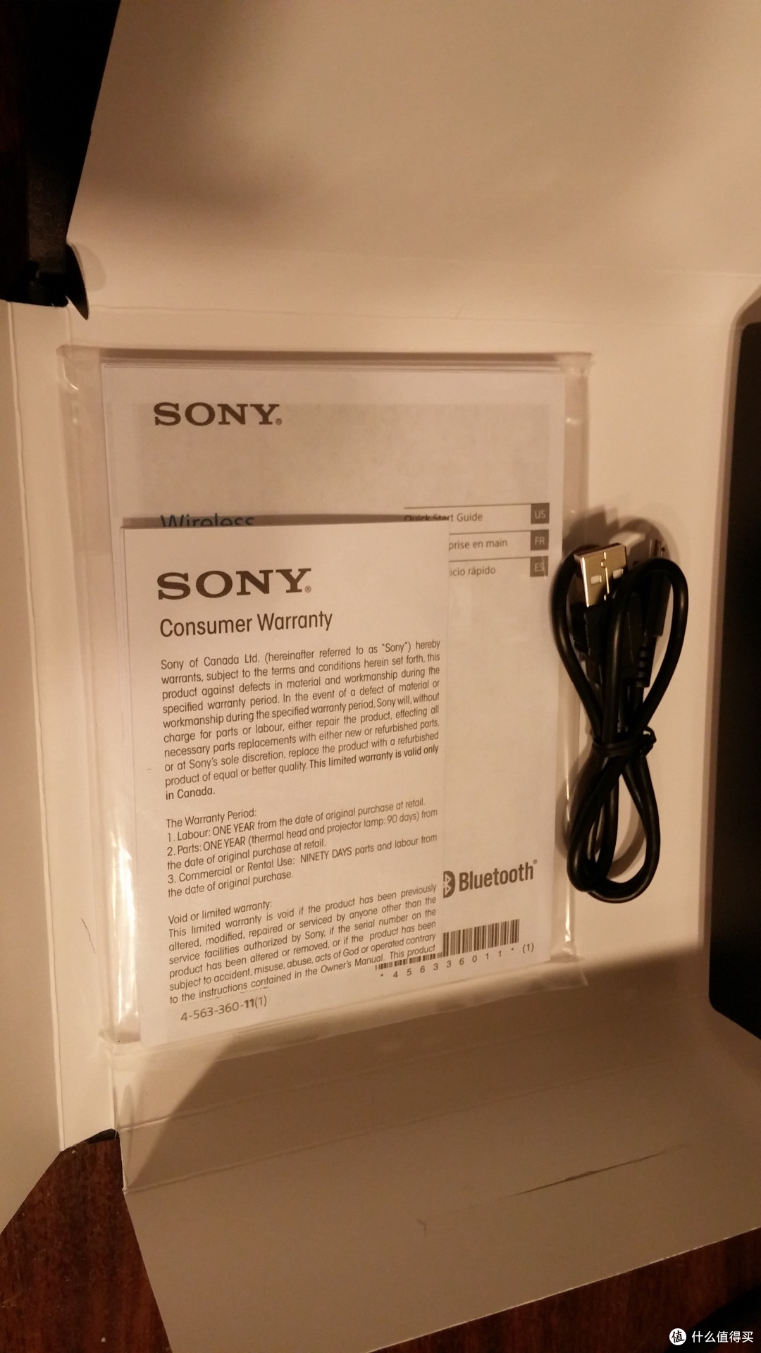 低调的信仰sony索尼mdrzx330bt头戴式蓝牙耳机