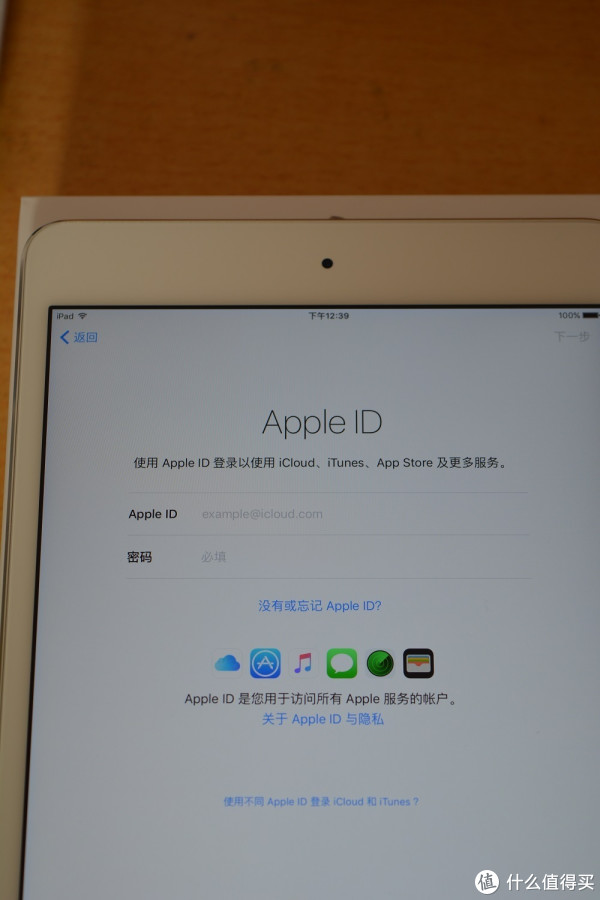 ipad mini4 开箱晒单