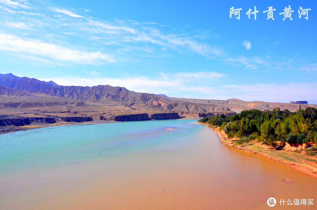 “不在乎目的地，只在乎沿途的风景” ： 青海湖+甘南冷门环线自驾游