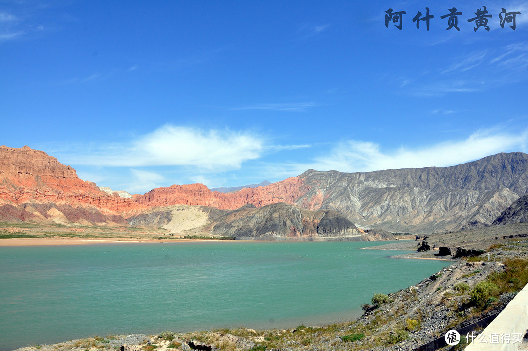 “不在乎目的地，只在乎沿途的风景” ： 青海湖+甘南冷门环线自驾游