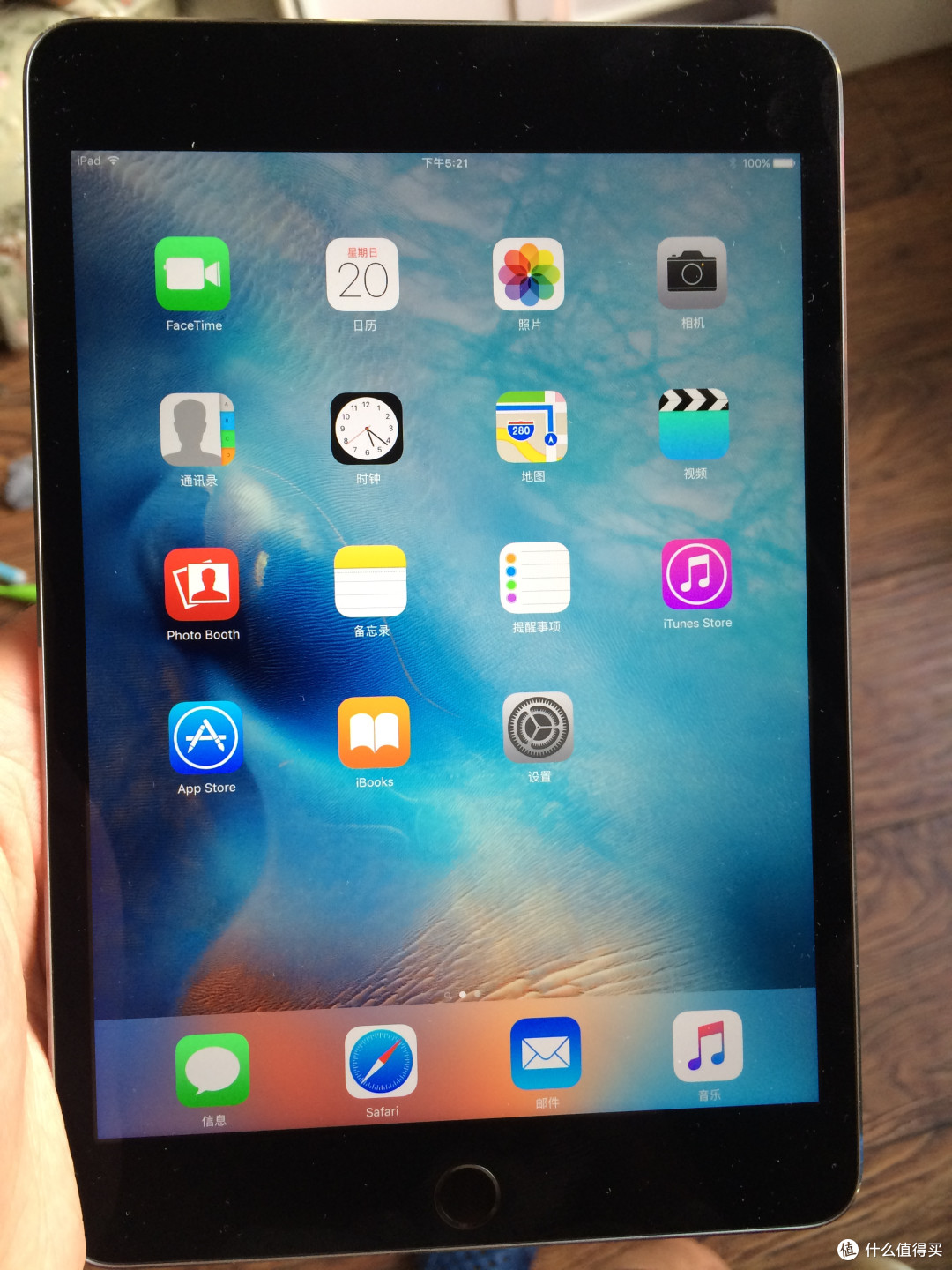 低调亮相，低调开箱：iPad mini4