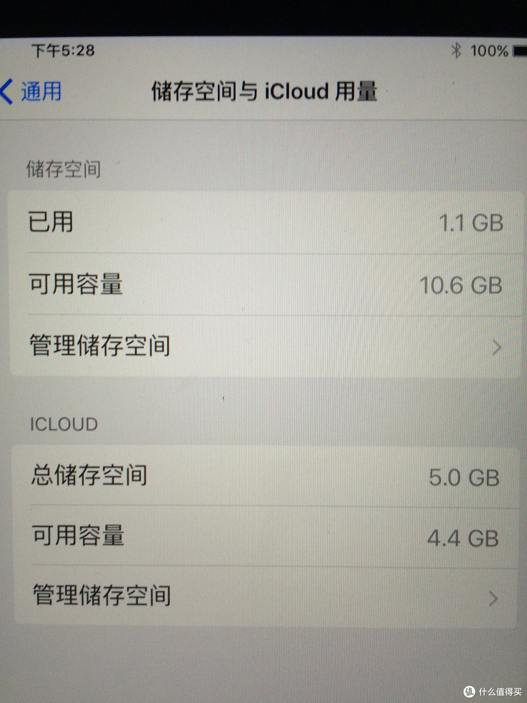 低调亮相，低调开箱：iPad mini4