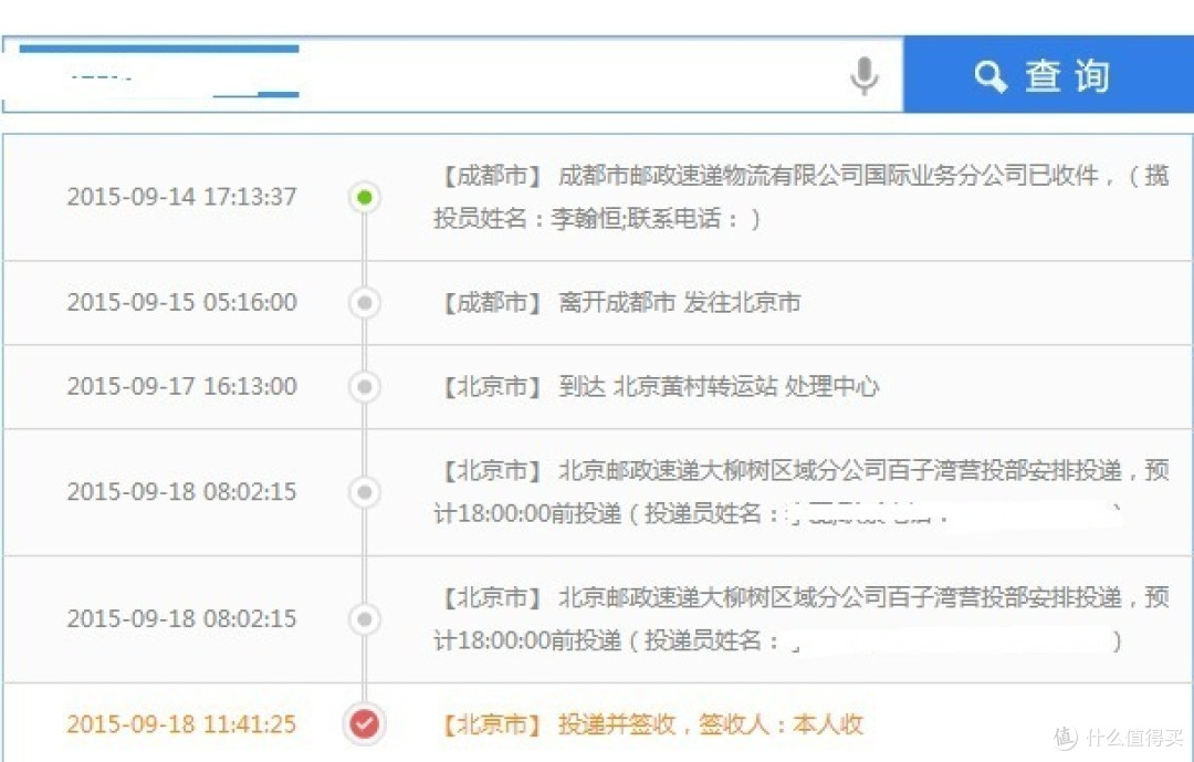 自推自买,海淘 Columbia 哥伦比亚 裤子和 Lee 童装