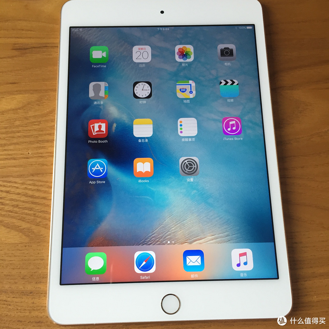 泪流满面，终于成为2G内存：土豪金 iPad mini4 wifi版