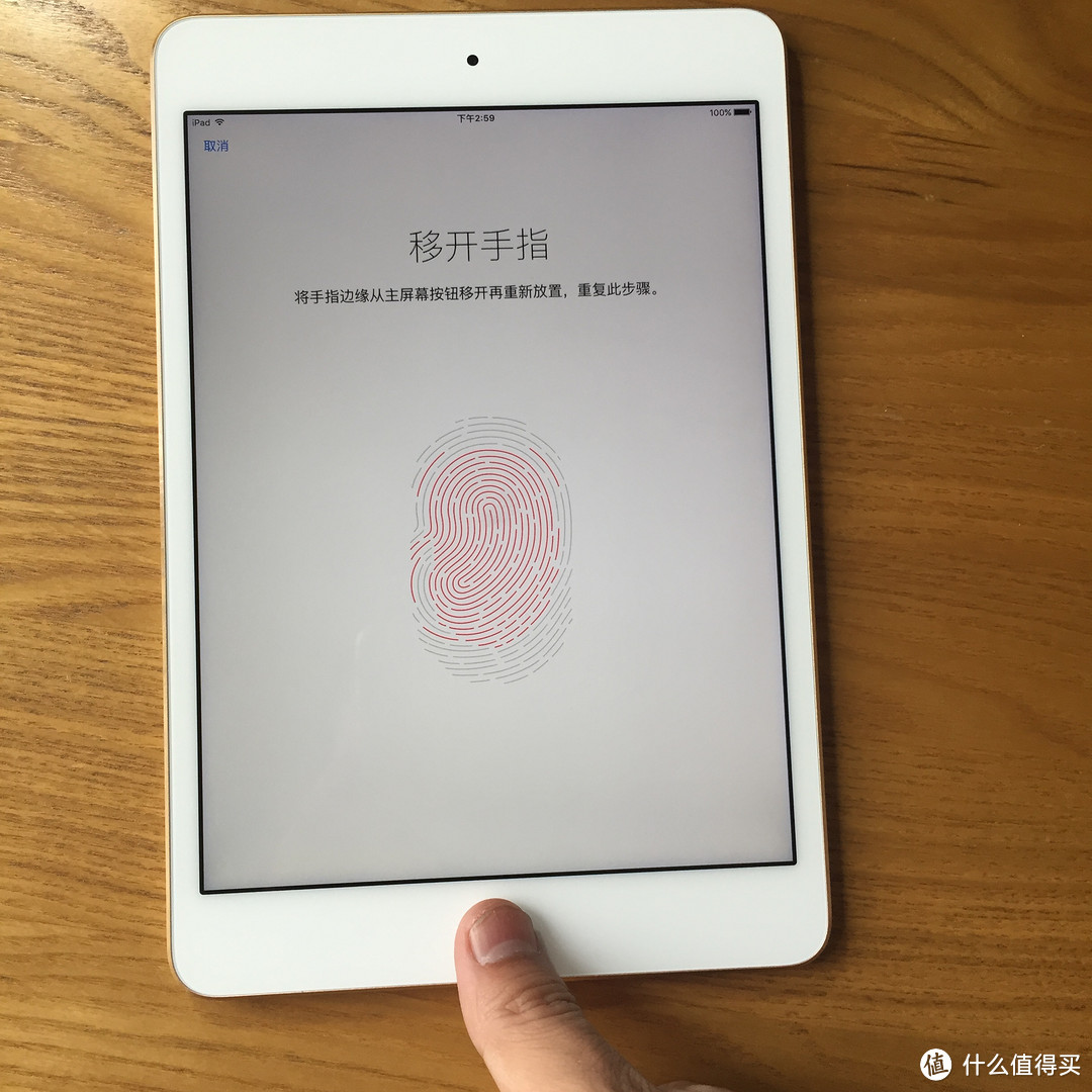 泪流满面，终于成为2G内存：土豪金 iPad mini4 wifi版