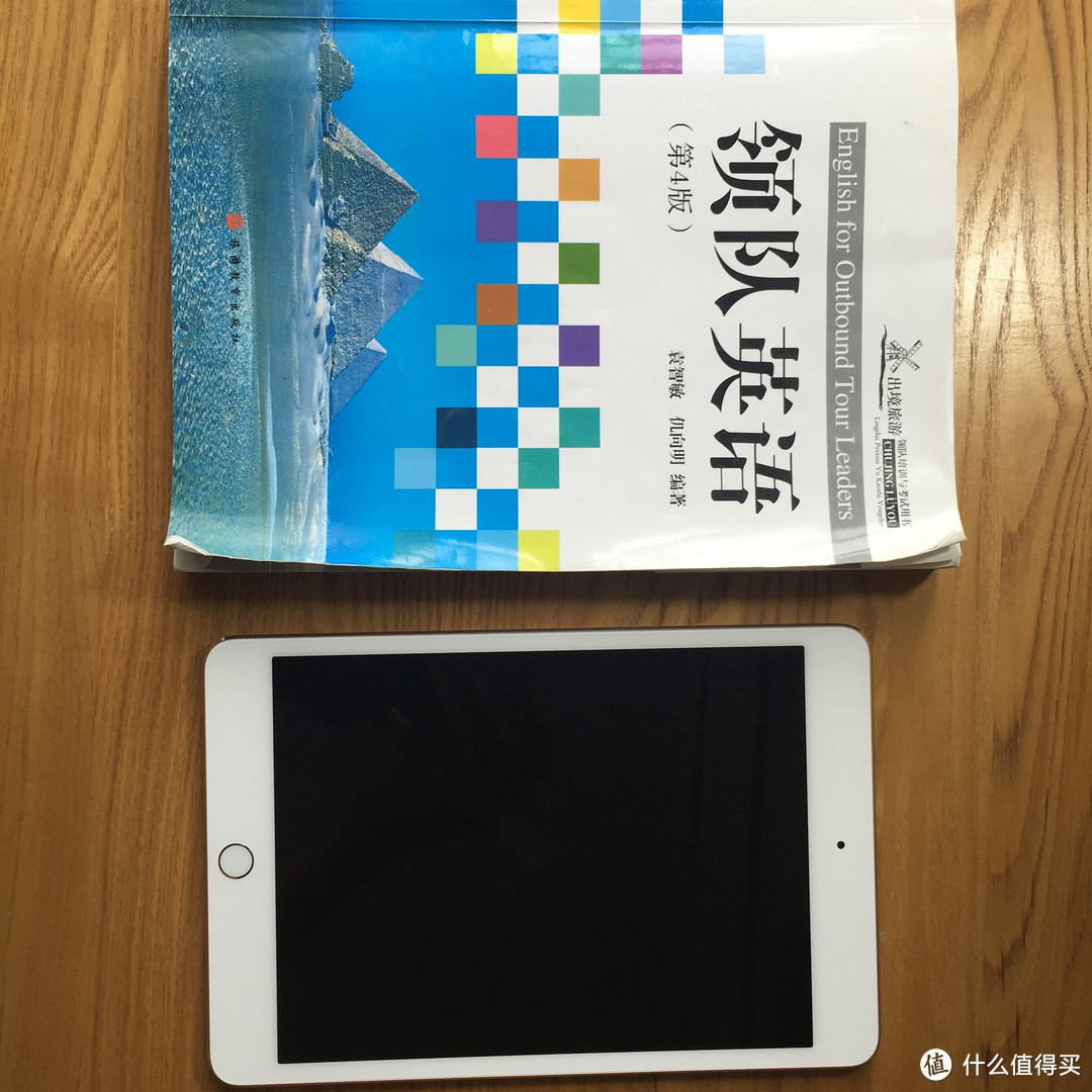 泪流满面，终于成为2G内存：土豪金 iPad mini4 wifi版