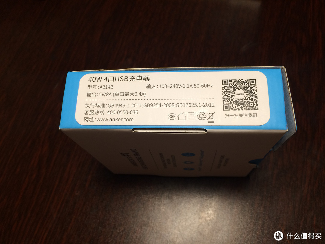 Anker PowerPort4 40W 4口USB旅行充电器开箱