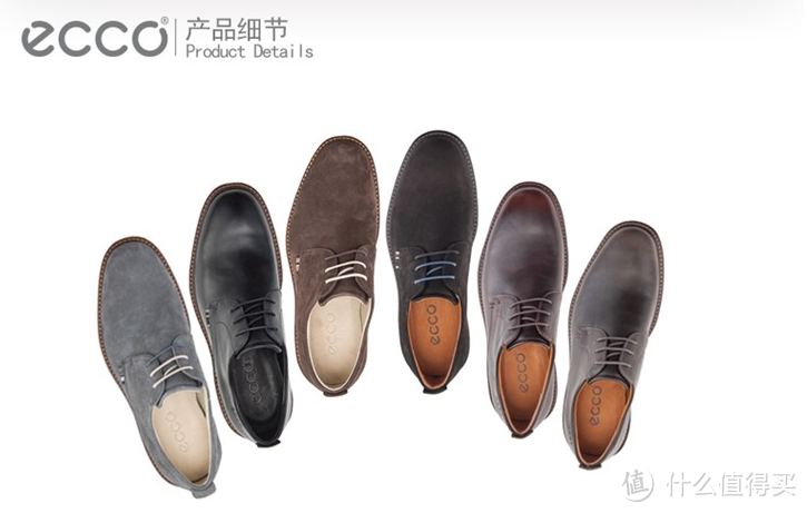 奇葩的欧码：ecco 爱步 Contoured Plain Toe Tie 男士休闲皮鞋