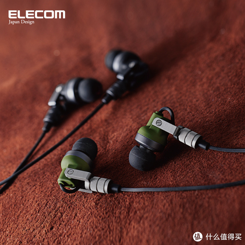 ELECOM 宜丽客 EHP-CH3000s 高解析耳机＆BM-BP02防水双肩包