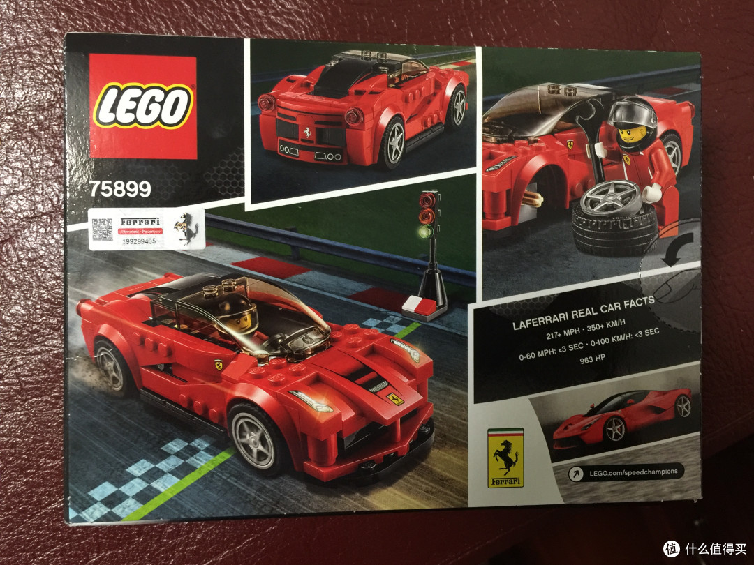 LEGO 乐高 starwar 星战系列 75040 75108&LaFerrari 法拉利 75899