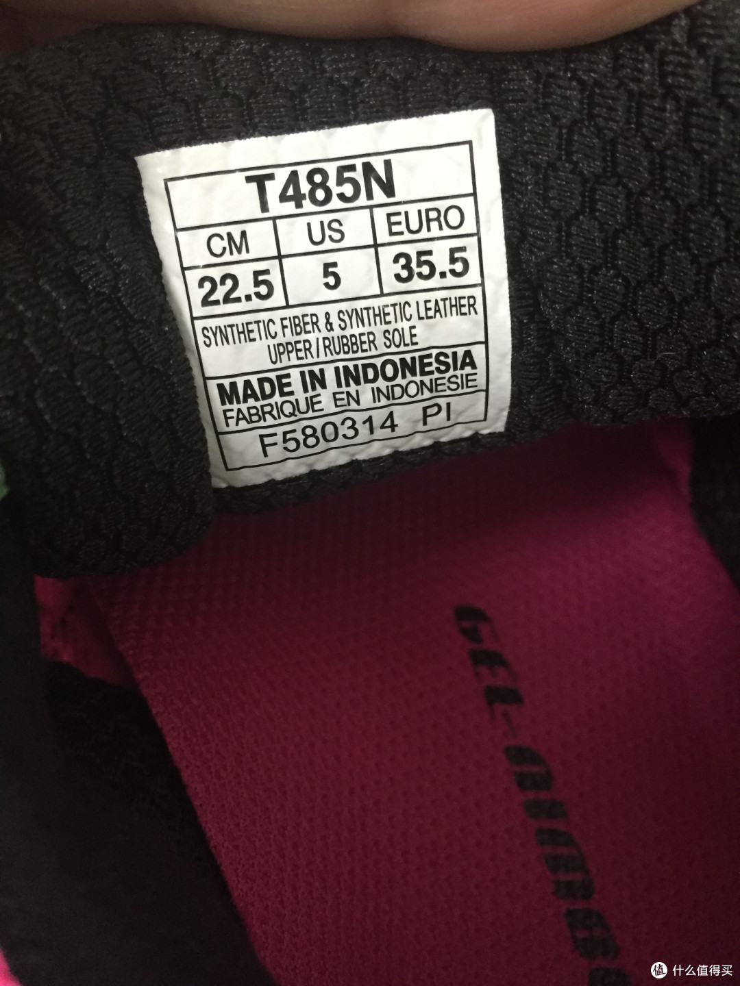 Asics亚瑟士 Gel-Nimbus 16伪开箱及晒单