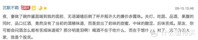 张大妈寻味波尔多DAY3游记：法兰西宴会用酒玛歌、英女王看上的斯萨克