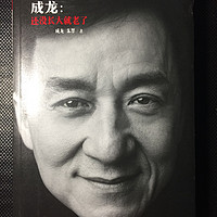 亚马逊 Kindle voyage 电子书阅读器购买理由(看书)