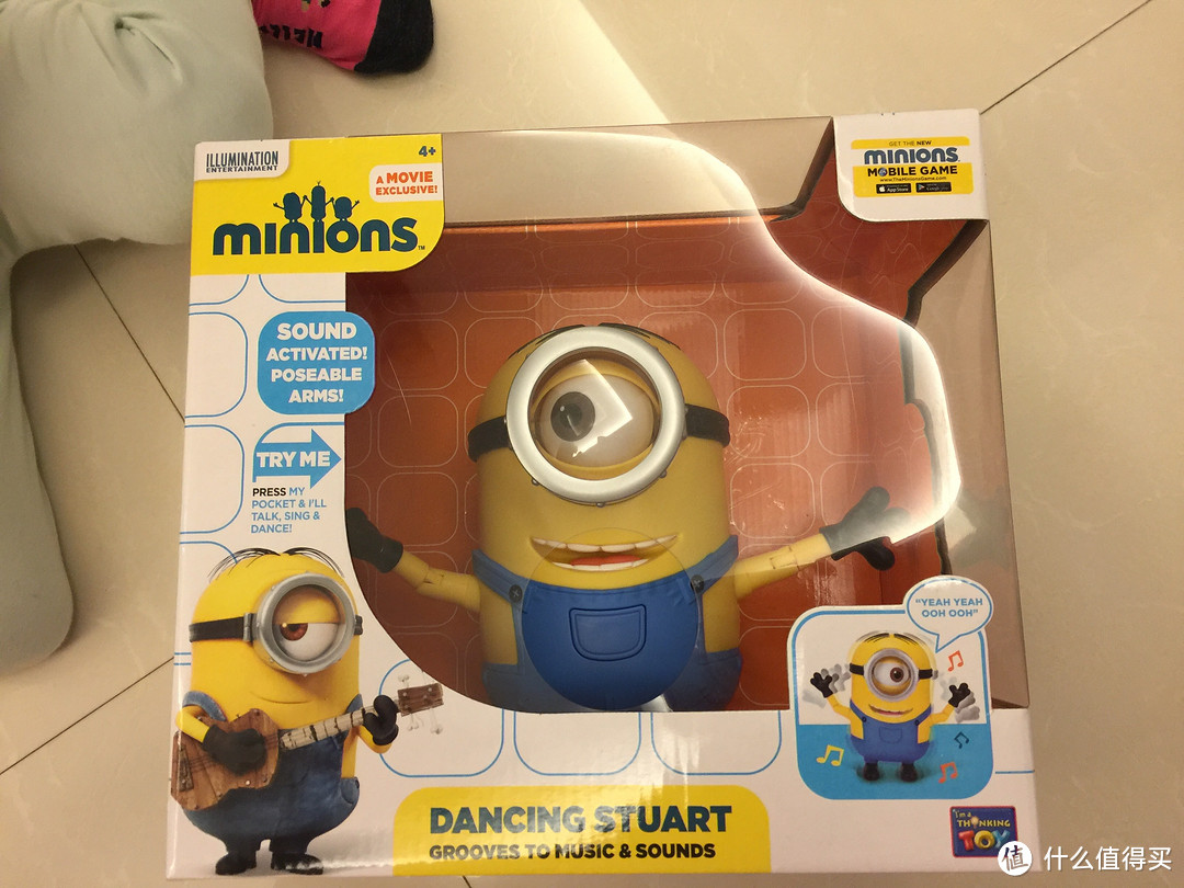 放肆的狂笑：Minions Dancing Stuart 会跳舞的小黄人