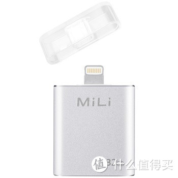 小容量iPhone的救星：MILI 米力 iData Flash Drive