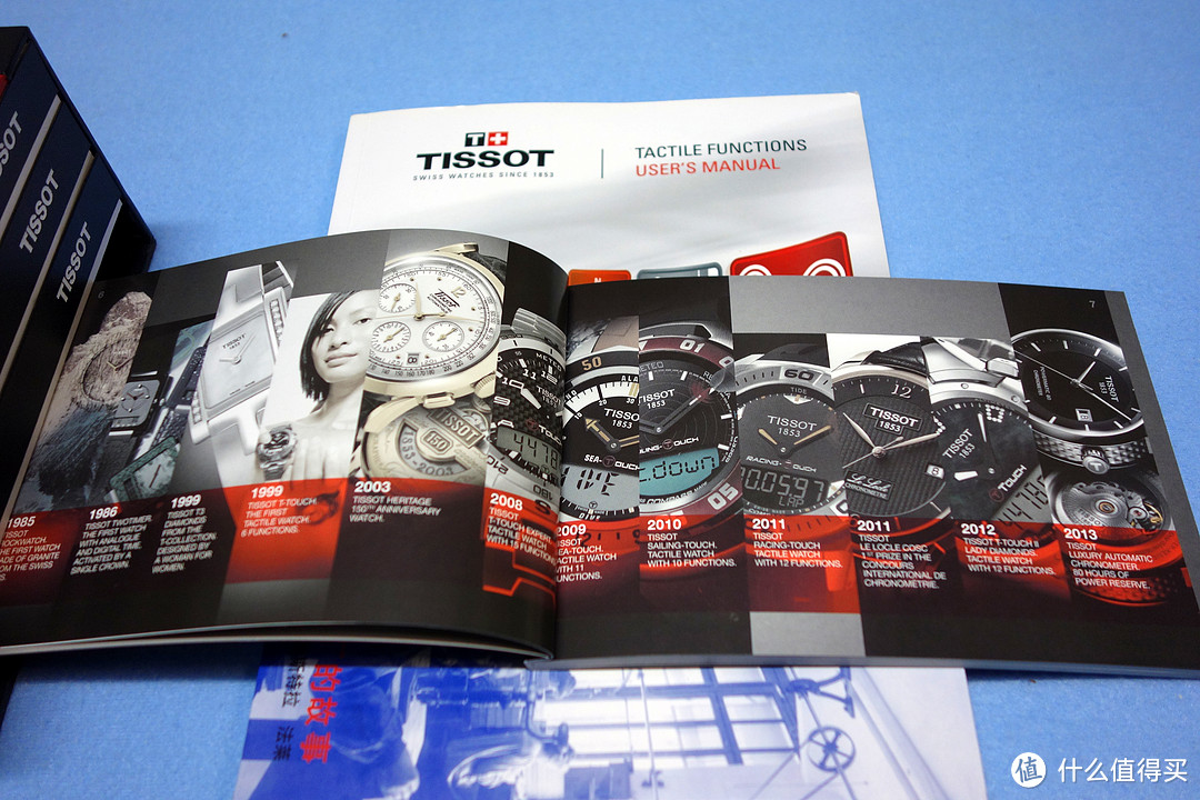 碟中谍5同款：Tissot 天梭 T-Touch Expert Solar 男款太阳能户外腕表