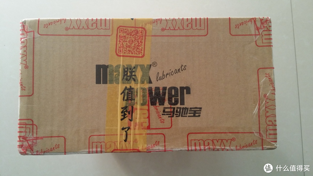 花非花雾非雾，只想把你看清楚---maxxpower 马驰宝 5W-40全合成机油小测