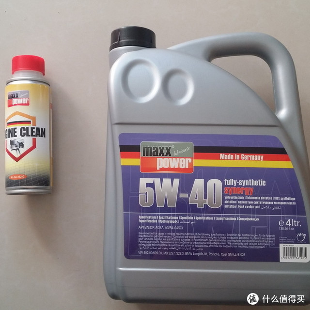 花非花雾非雾，只想把你看清楚---maxxpower 马驰宝 5W-40全合成机油小测