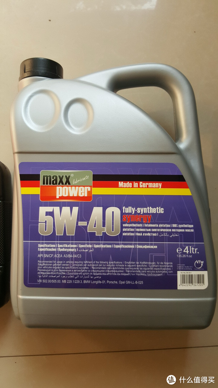 花非花雾非雾，只想把你看清楚---maxxpower 马驰宝 5W-40全合成机油小测