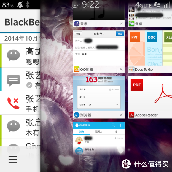 相伴一周年：BlackBerry 黑莓 Q10