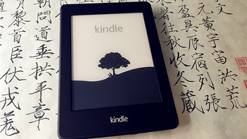 亚马逊 Kindle Paperwhite 2 电子书阅读器购买理由(性价比)